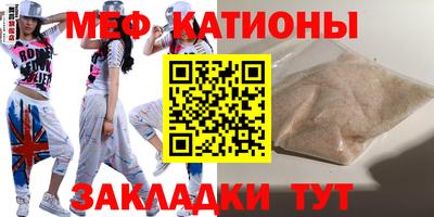 мдма Лесосибирск
