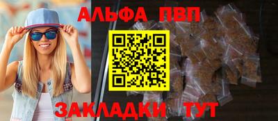 МДМА Ликино-Дулёво