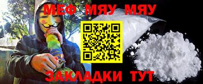 мдма Лесосибирск