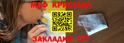 гидропоника Ливны