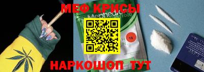 гидропоника Ливны
