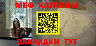 гидропоника Ливны