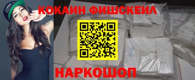 МДМА Ликино-Дулёво