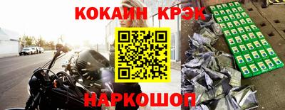 гидропоника Ливны