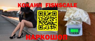 гидропоника Ливны
