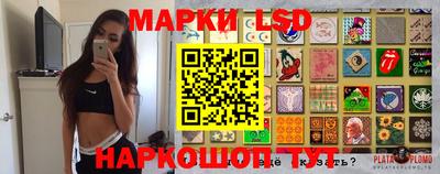 мдма Лесосибирск