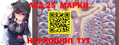 мдма Лесосибирск