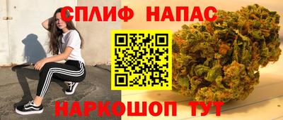 МДМА Ликино-Дулёво