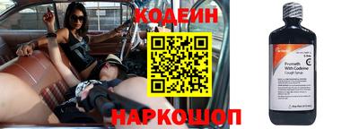 гидропоника Ливны