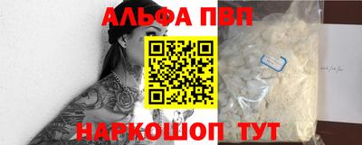 мдма Лесосибирск