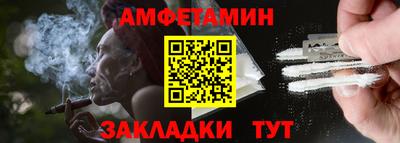 мдма Лесосибирск