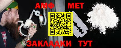 гидропоника Ливны