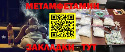 гидропоника Ливны