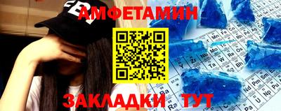 мдма Лесосибирск