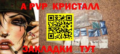 мдма Лесосибирск