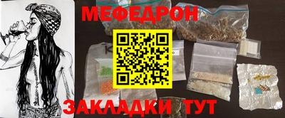 гидропоника Ливны